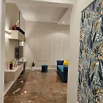 Apartamento Upper San Pietro - Rome Apartment With Vatican View Close To Metro A